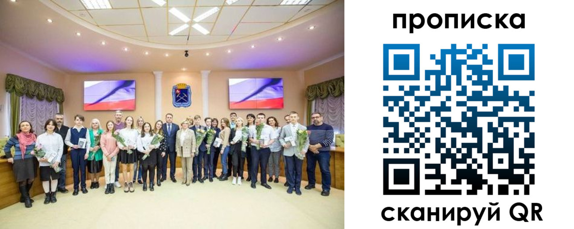 прописка регистрация в Жирновске
